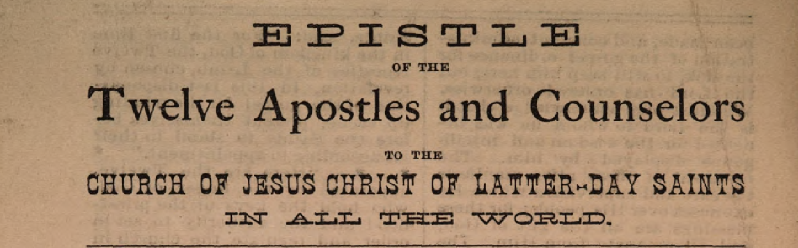 1877 Epistle Image